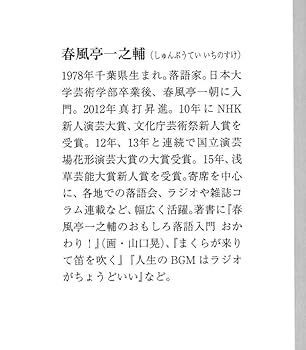 木内石亭全集 全巻 一〜六 石乃長者 昭和11年 2025年最新】木内石亭の人気アイテム - メルカリ